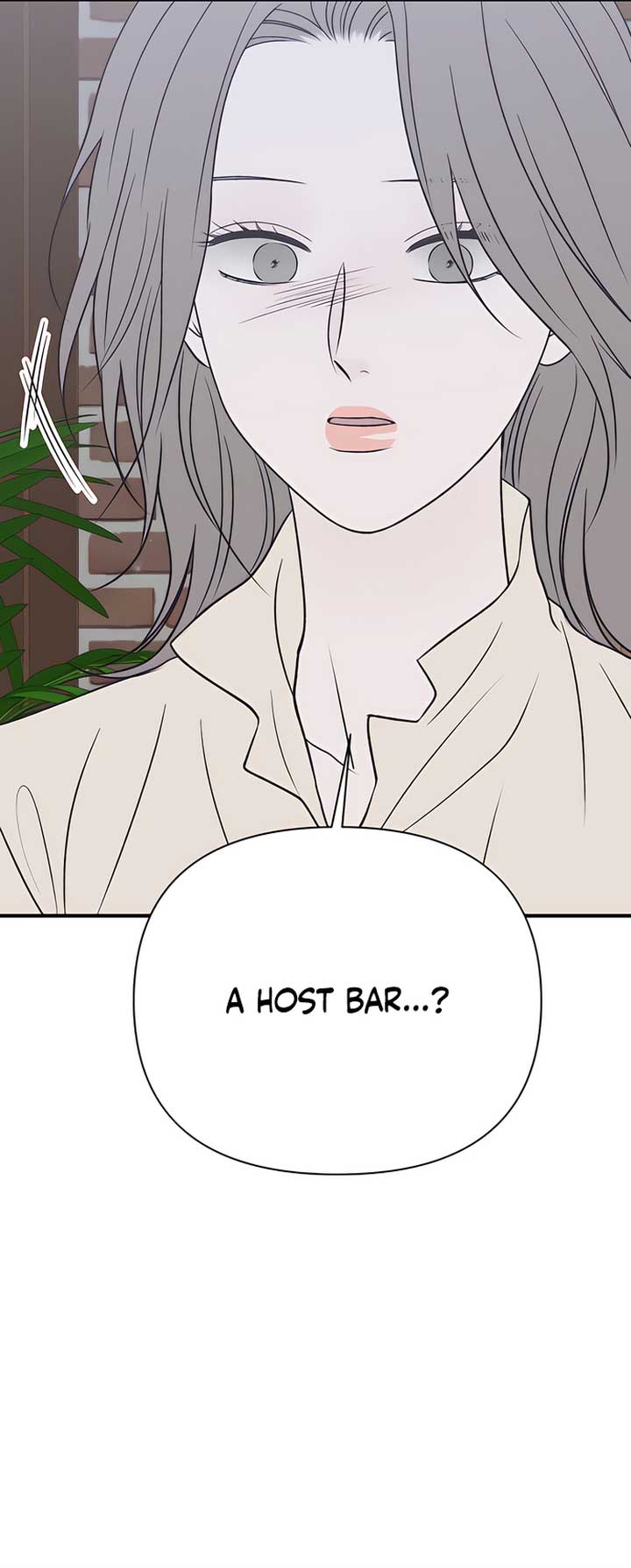 Moonstruck Chapter 39 - Page 57