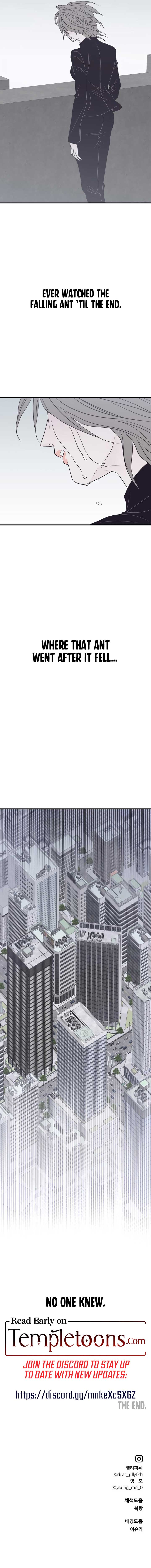 Moonstruck Chapter 42 - Page 19