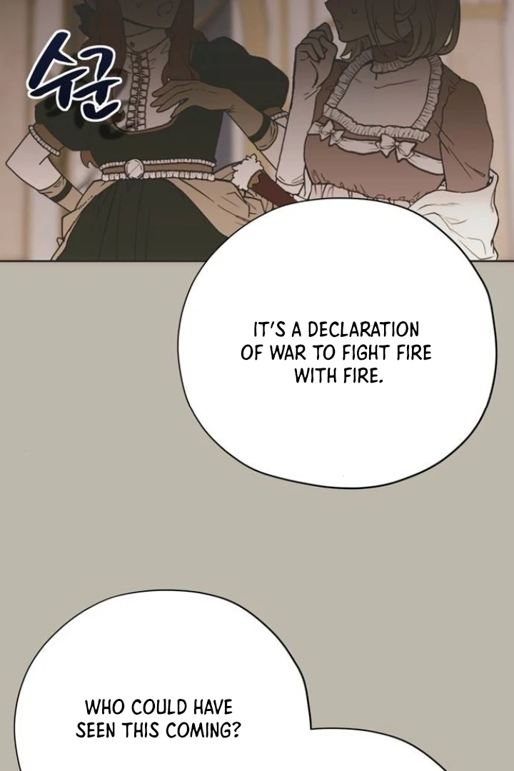 Moralis Scandal Chapter 15 - Page 5