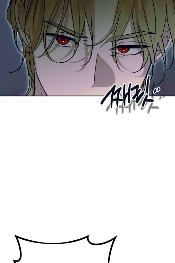 Moralis Scandal Chapter 16 - Page 11