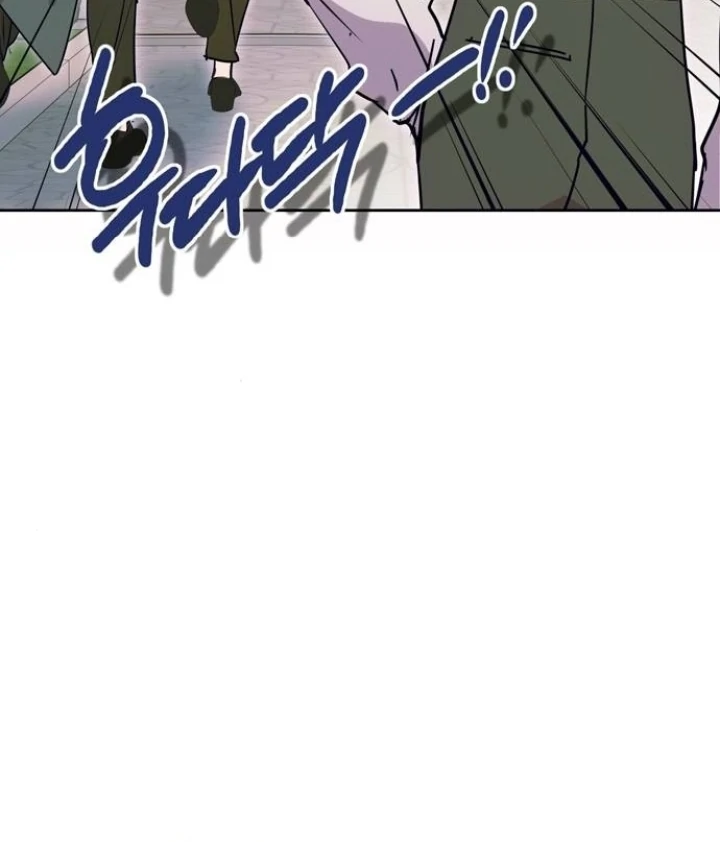Moralis Scandal Chapter 16 - Page 13