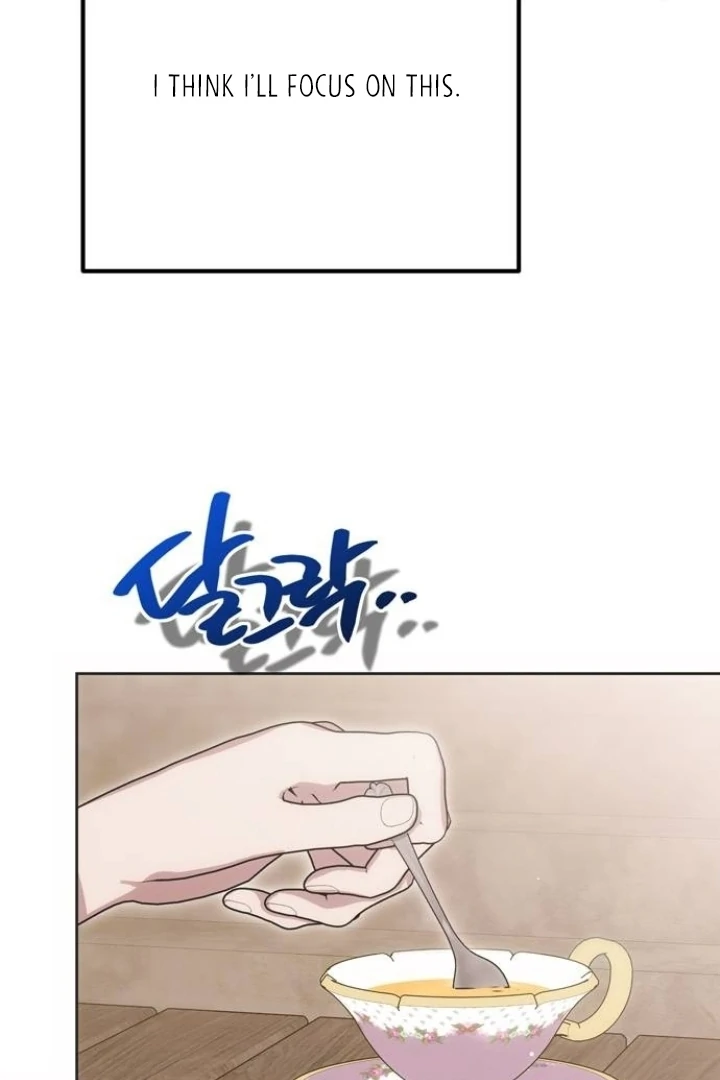 Moralis Scandal Chapter 16 - Page 91
