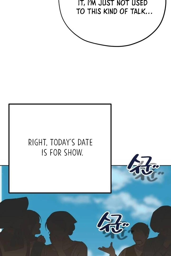 Moralis Scandal Chapter 17 - Page 18