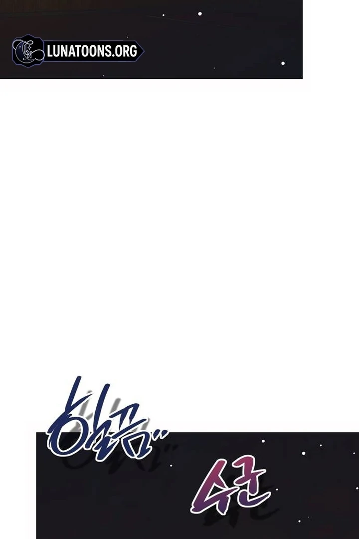Moralis Scandal Chapter 17 - Page 60
