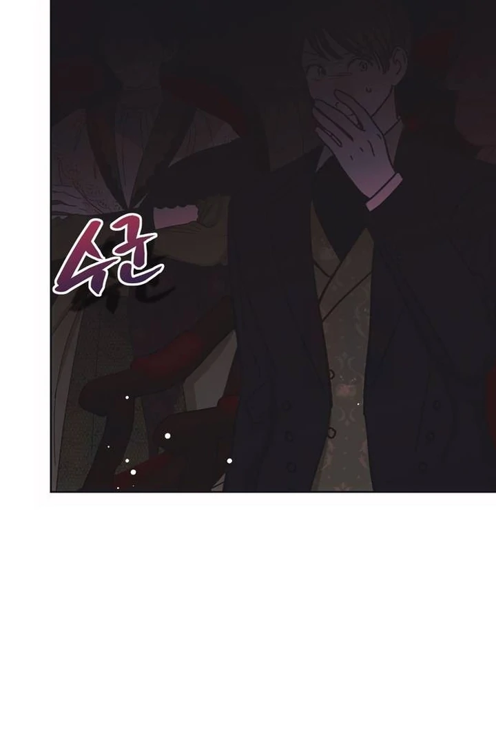 Moralis Scandal Chapter 17 - Page 61