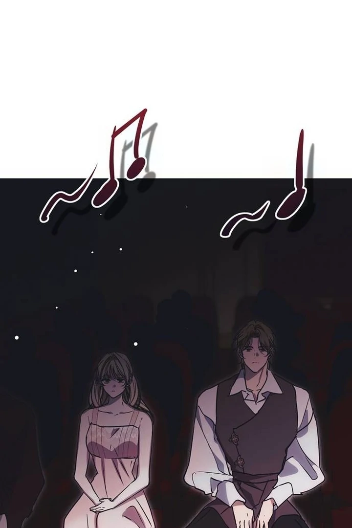 Moralis Scandal Chapter 17 - Page 62