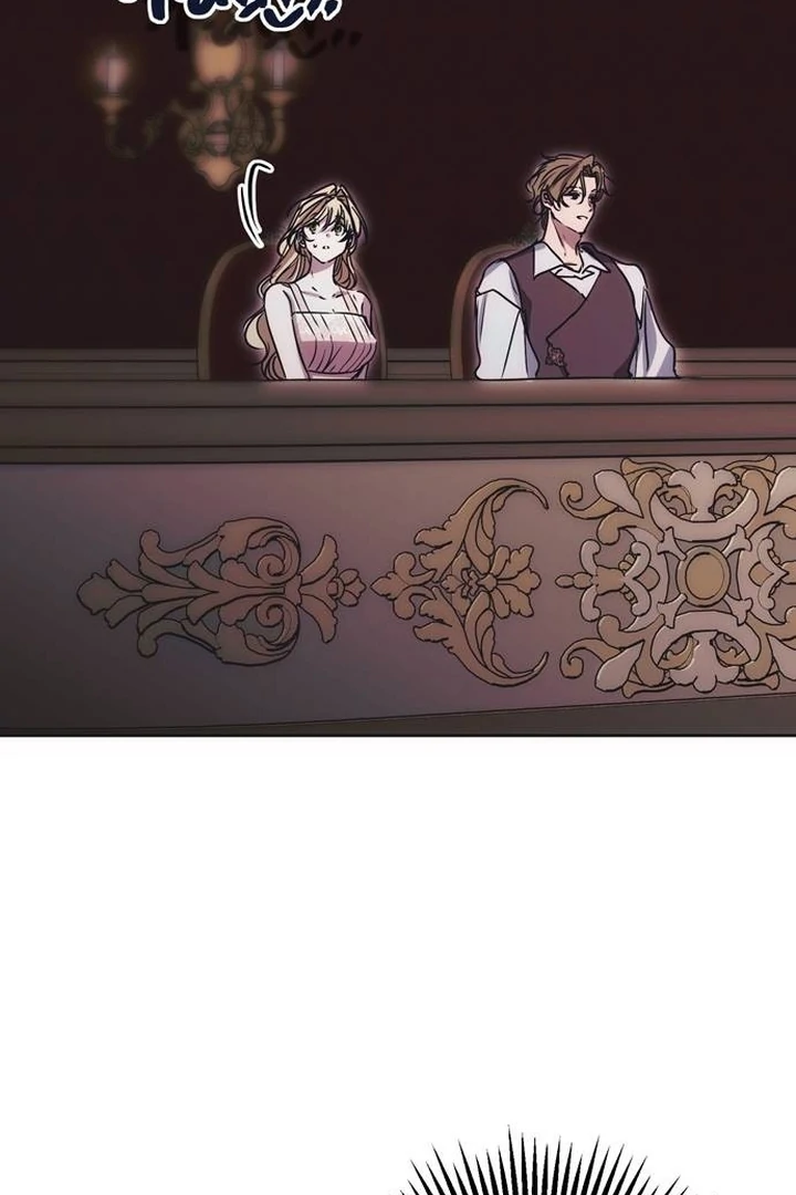 Moralis Scandal Chapter 17 - Page 83