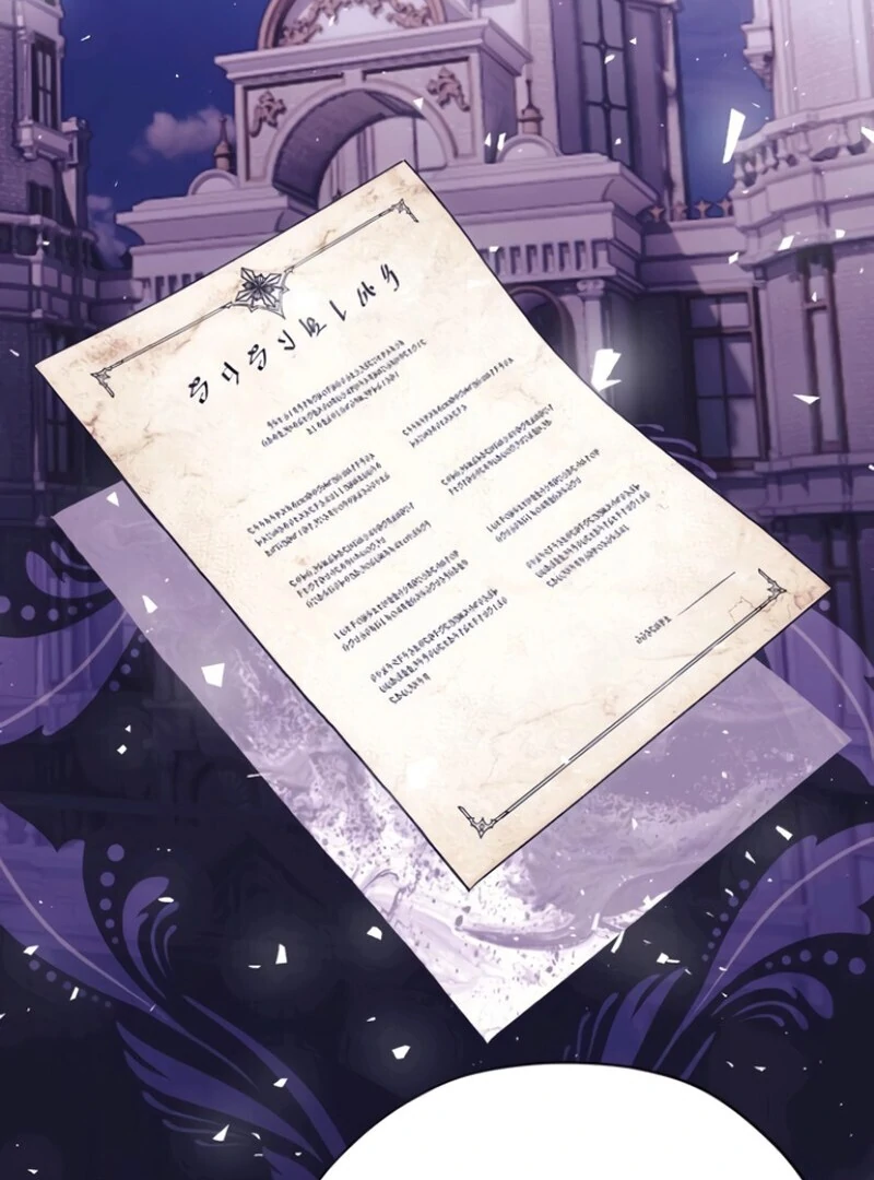 Moralis Scandal Chapter 19 - Page 33