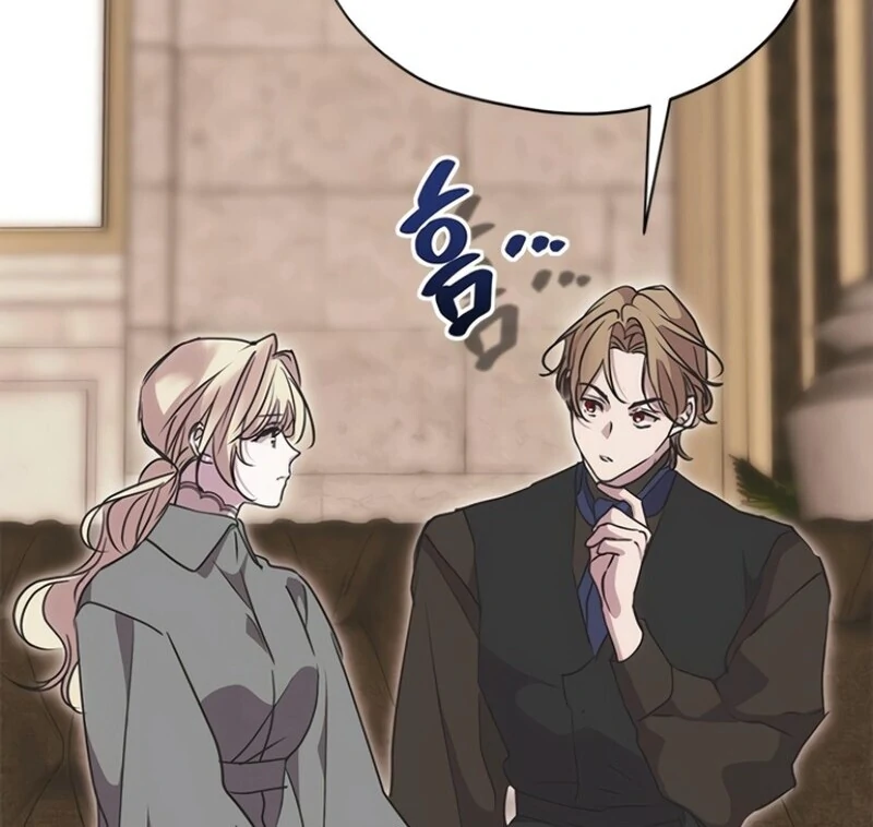 Moralis Scandal Chapter 19 - Page 81