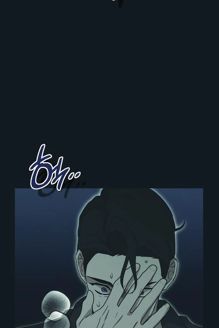 Moralis Scandal Chapter 20 - Page 11