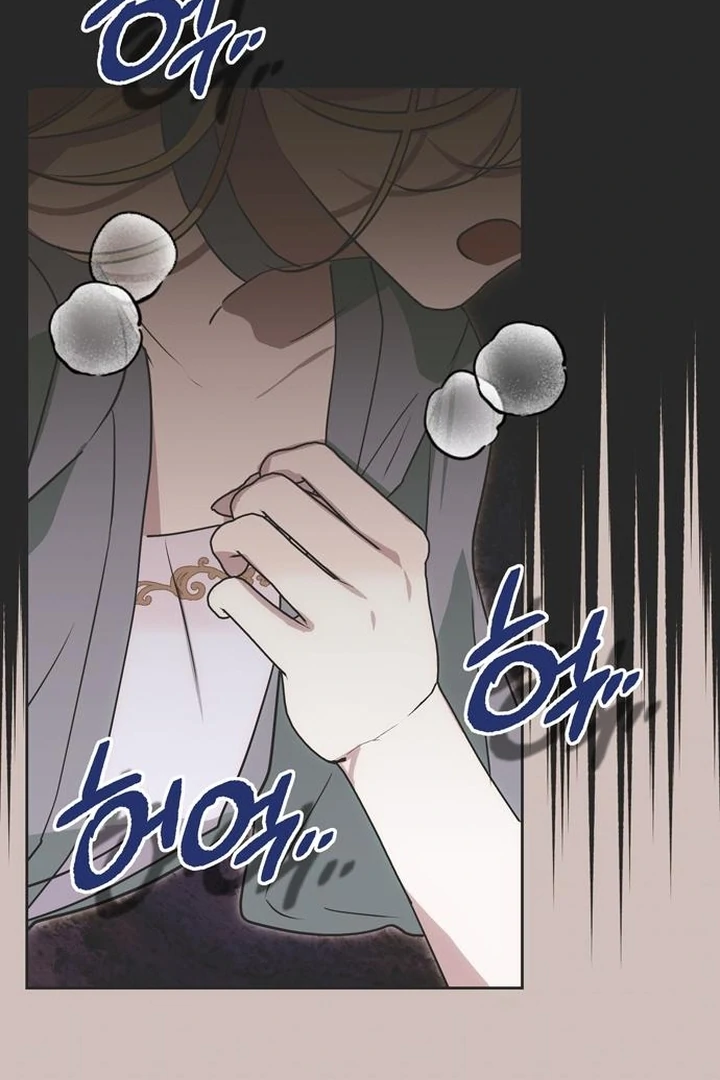 Moralis Scandal Chapter 20 - Page 103