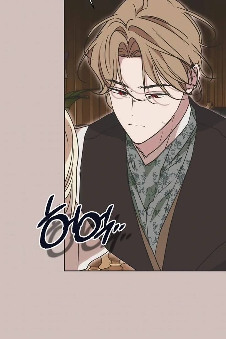 Moralis Scandal Chapter 20 - Page 108