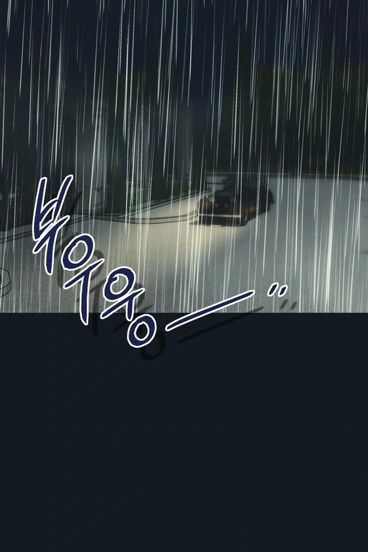 Moralis Scandal Chapter 20 - Page 21