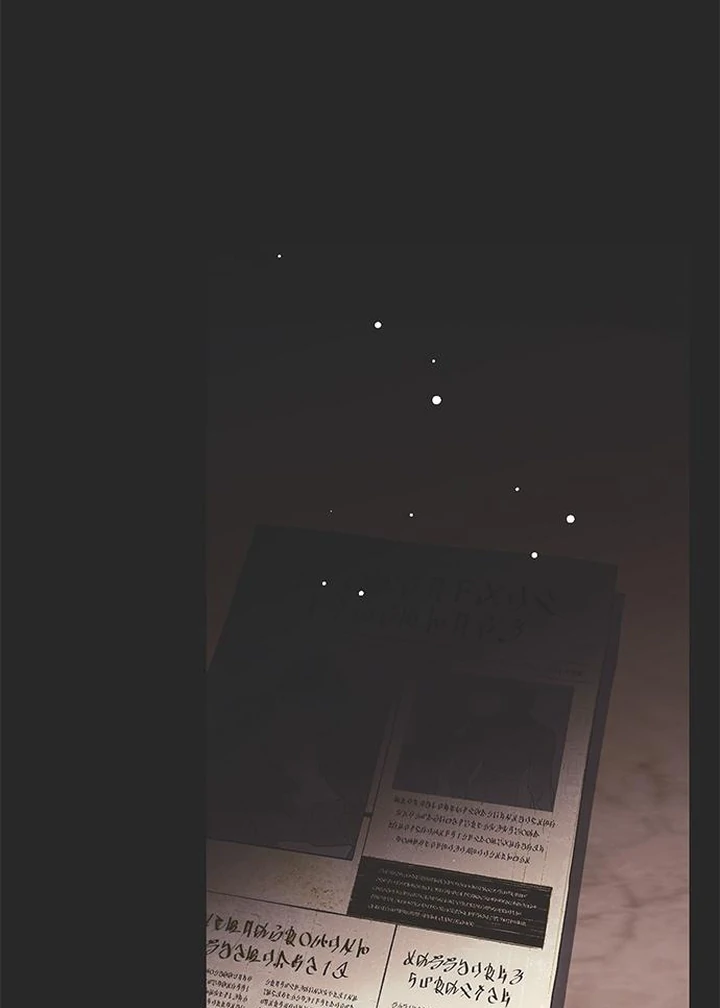 Moralis Scandal Chapter 20 - Page 40