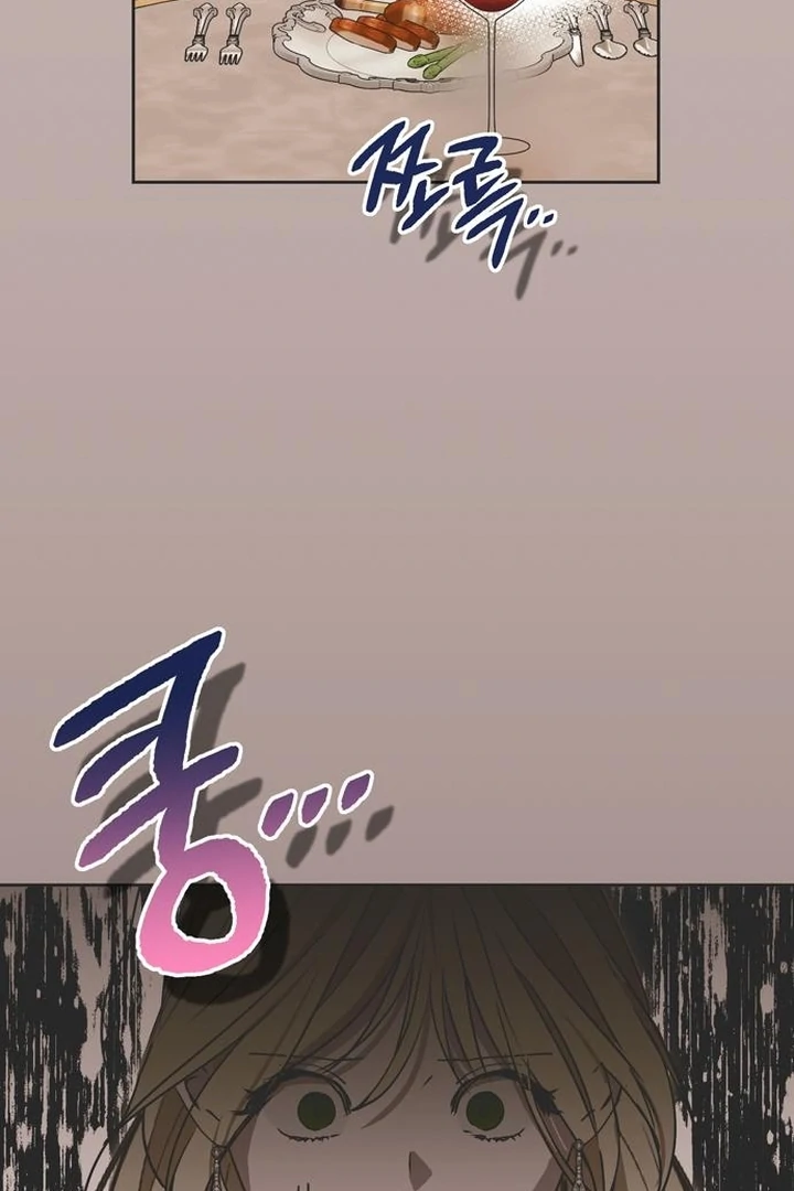 Moralis Scandal Chapter 20 - Page 63