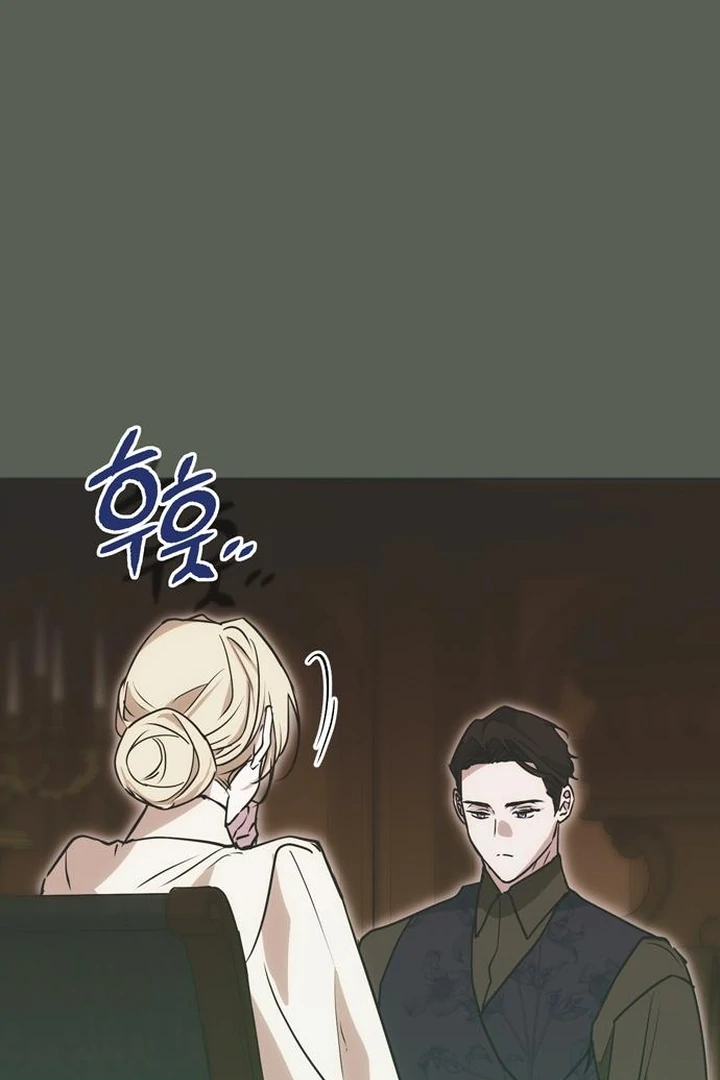 Moralis Scandal Chapter 20 - Page 70