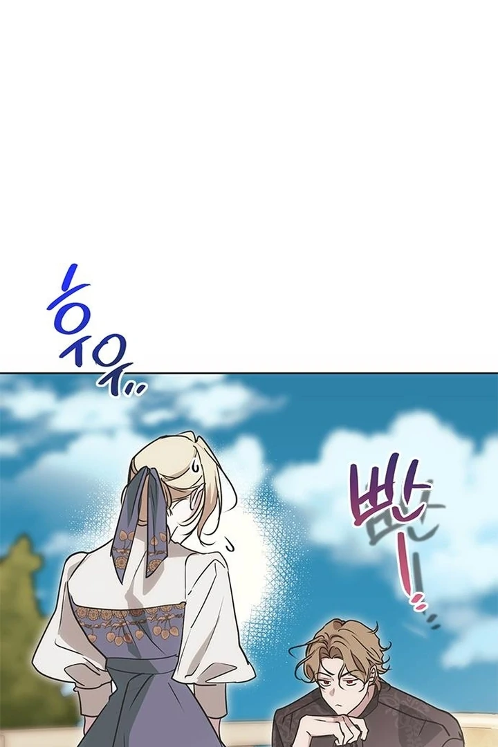 Moralis Scandal Chapter 21 - Page 46