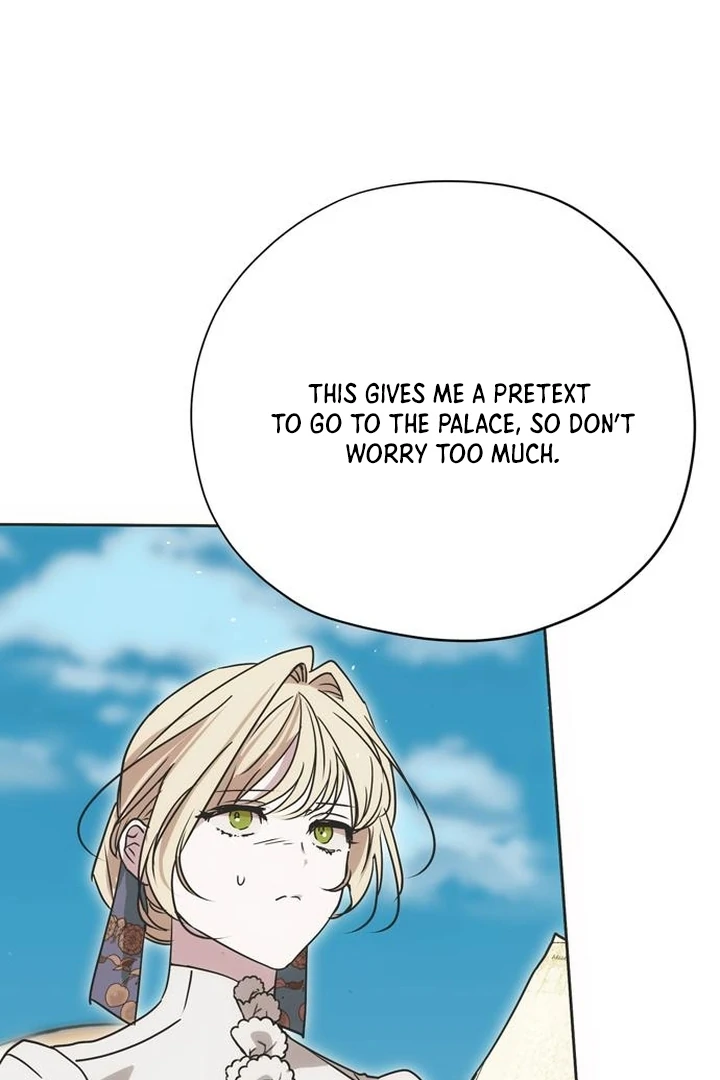 Moralis Scandal Chapter 21 - Page 7