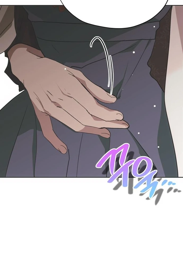 Moralis Scandal Chapter 21 - Page 77