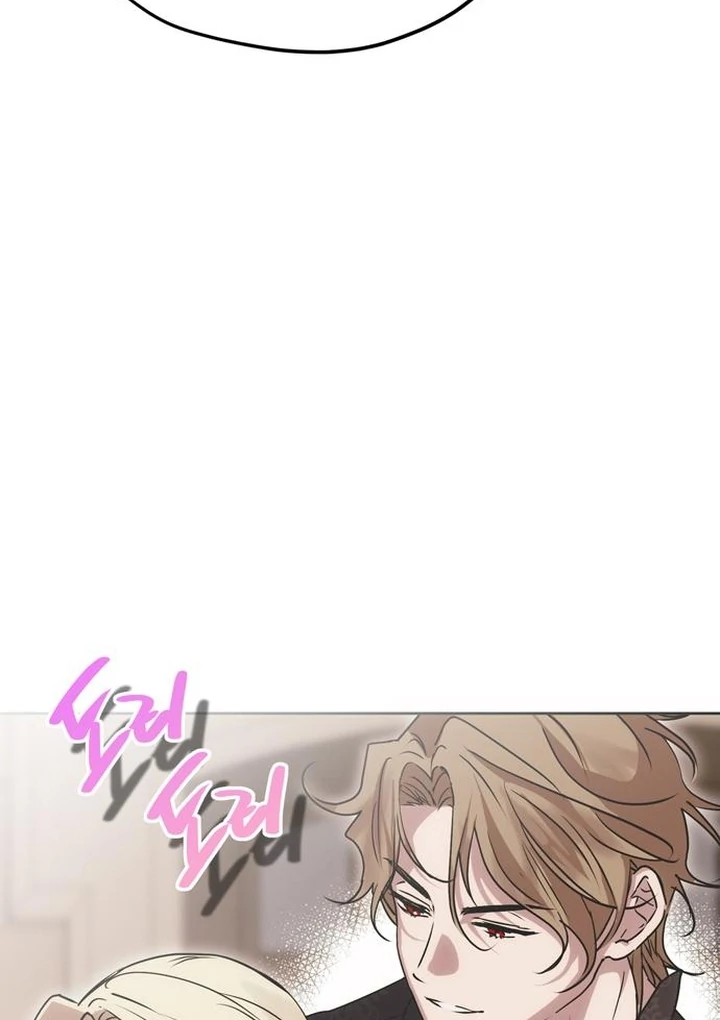 Moralis Scandal Chapter 21 - Page 83