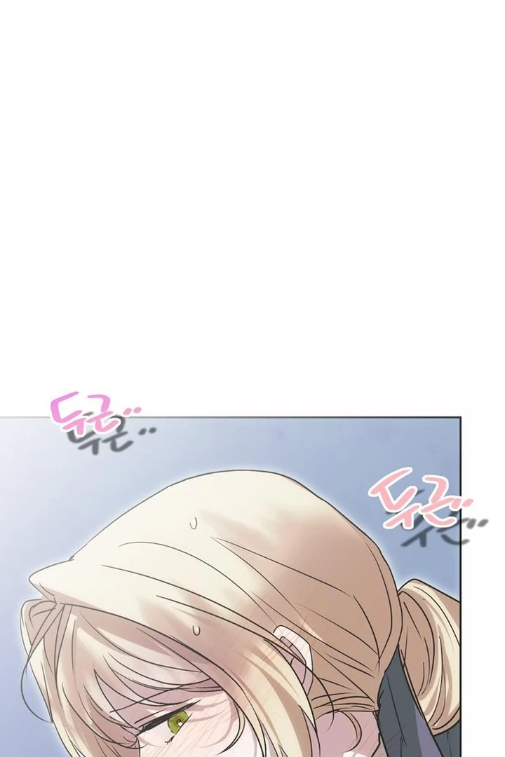 Moralis Scandal Chapter 21 - Page 85