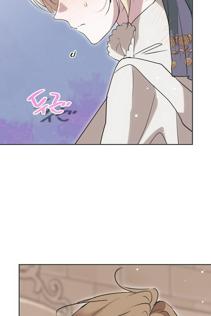 Moralis Scandal Chapter 21 - Page 86