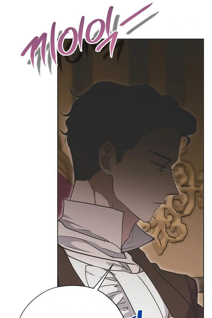 Moralis Scandal Chapter 22 - Page 11