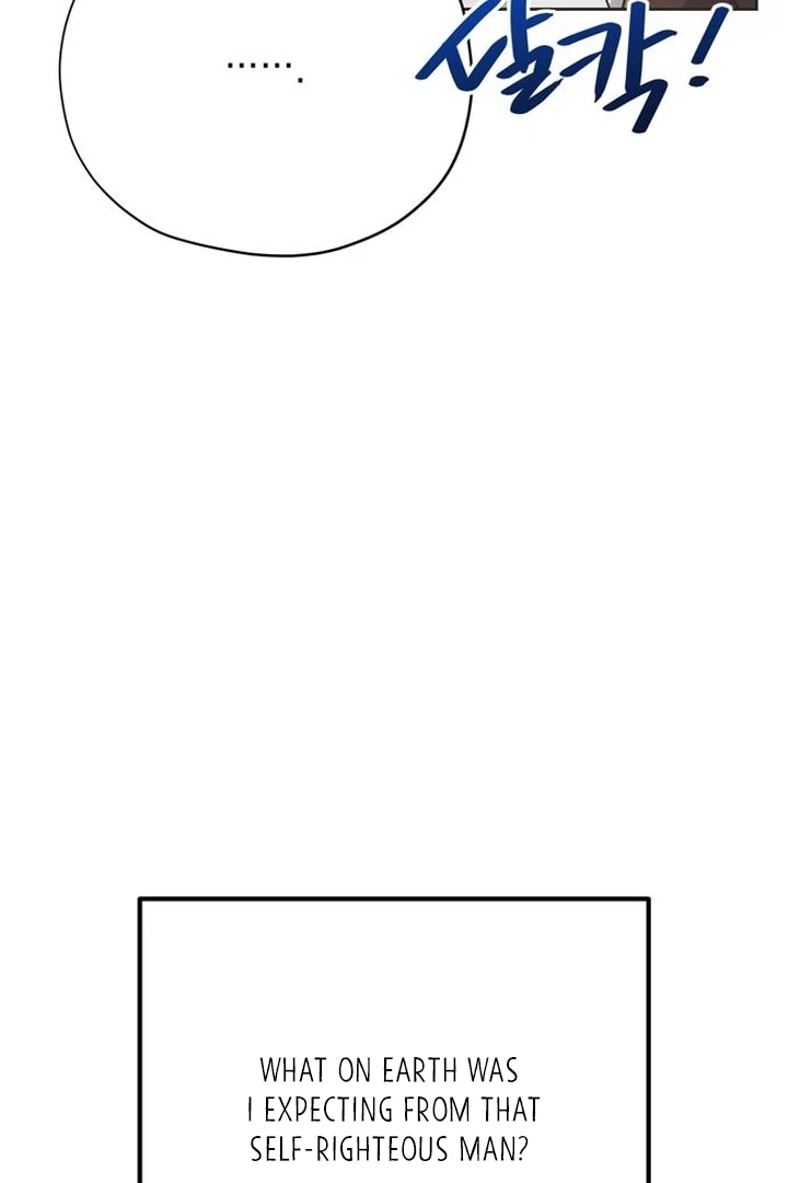 Moralis Scandal Chapter 22 - Page 12