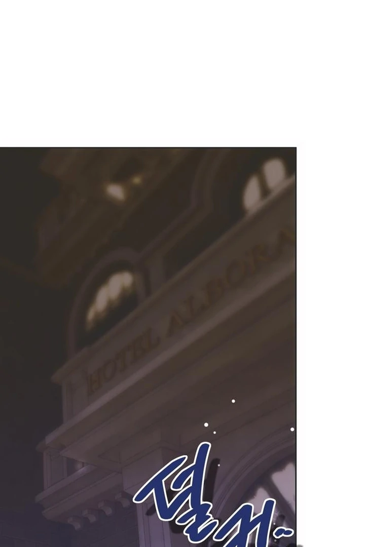 Moralis Scandal Chapter 22 - Page 136