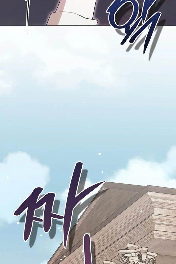 Moralis Scandal Chapter 22 - Page 60