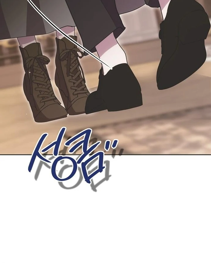 Moralis Scandal Chapter 22 - Page 68