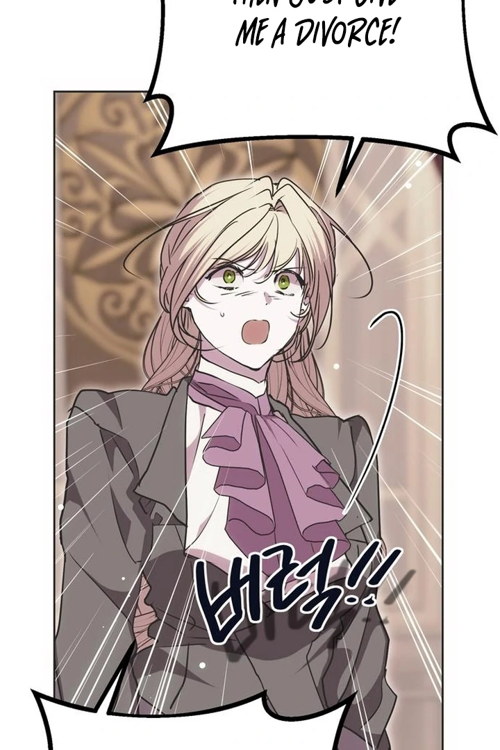 Moralis Scandal Chapter 22 - Page 76