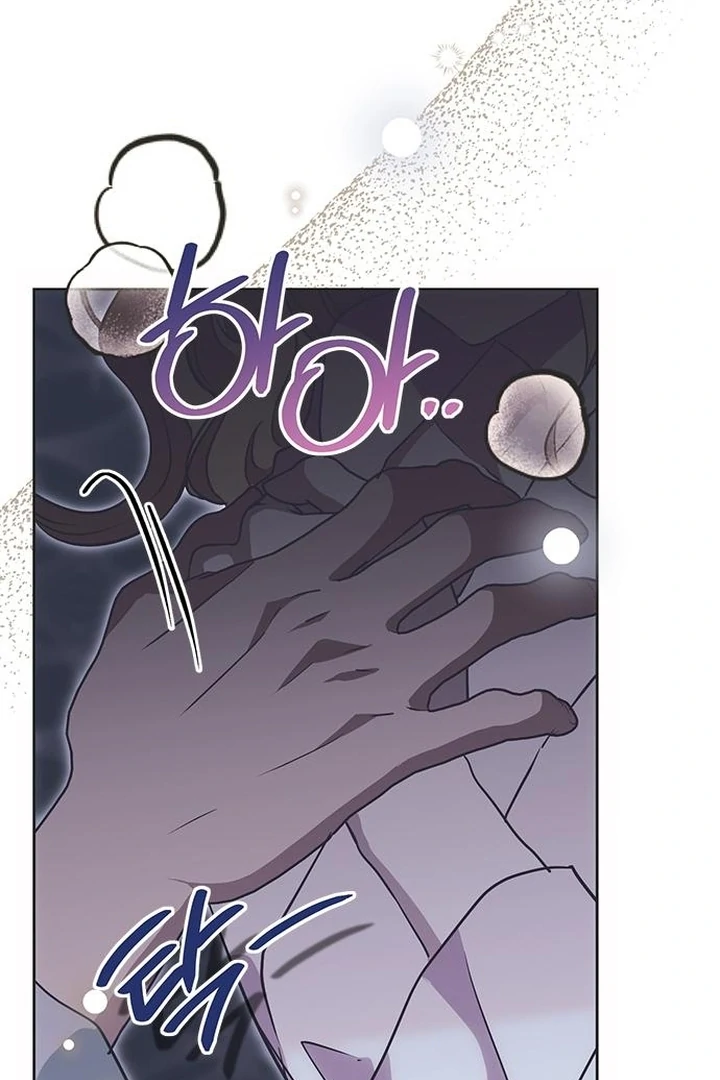 Moralis Scandal Chapter 23 - Page 105