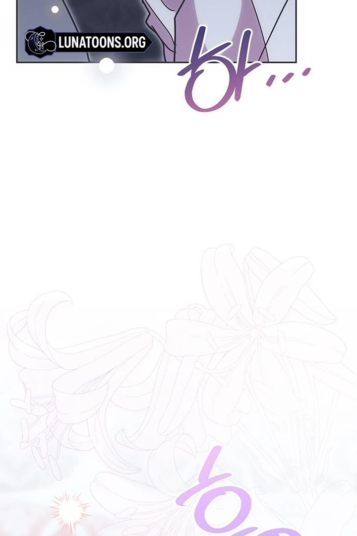 Moralis Scandal Chapter 23 - Page 106