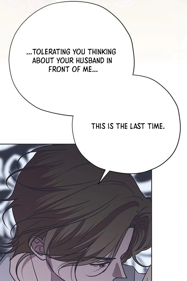 Moralis Scandal Chapter 23 - Page 109