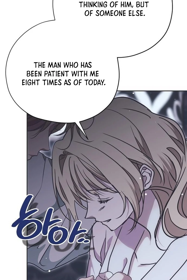 Moralis Scandal Chapter 23 - Page 111