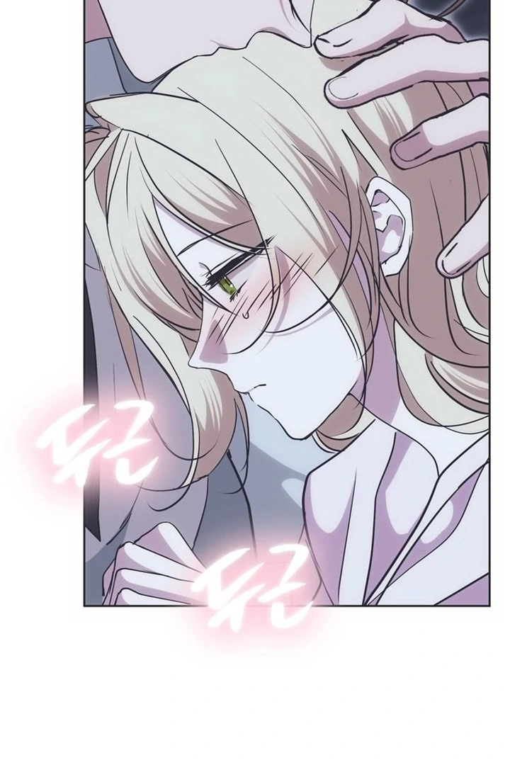 Moralis Scandal Chapter 23 - Page 126