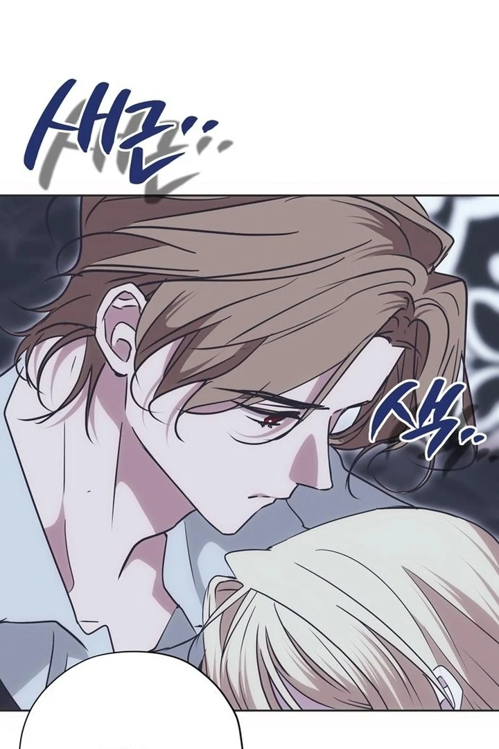 Moralis Scandal Chapter 23 - Page 129