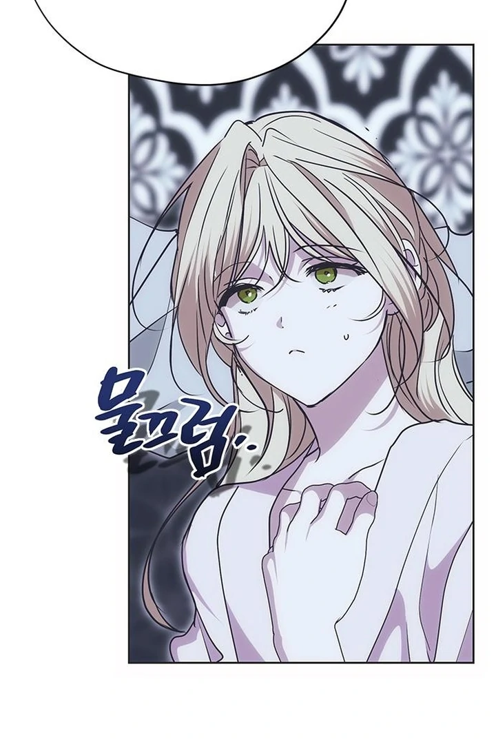 Moralis Scandal Chapter 23 - Page 63