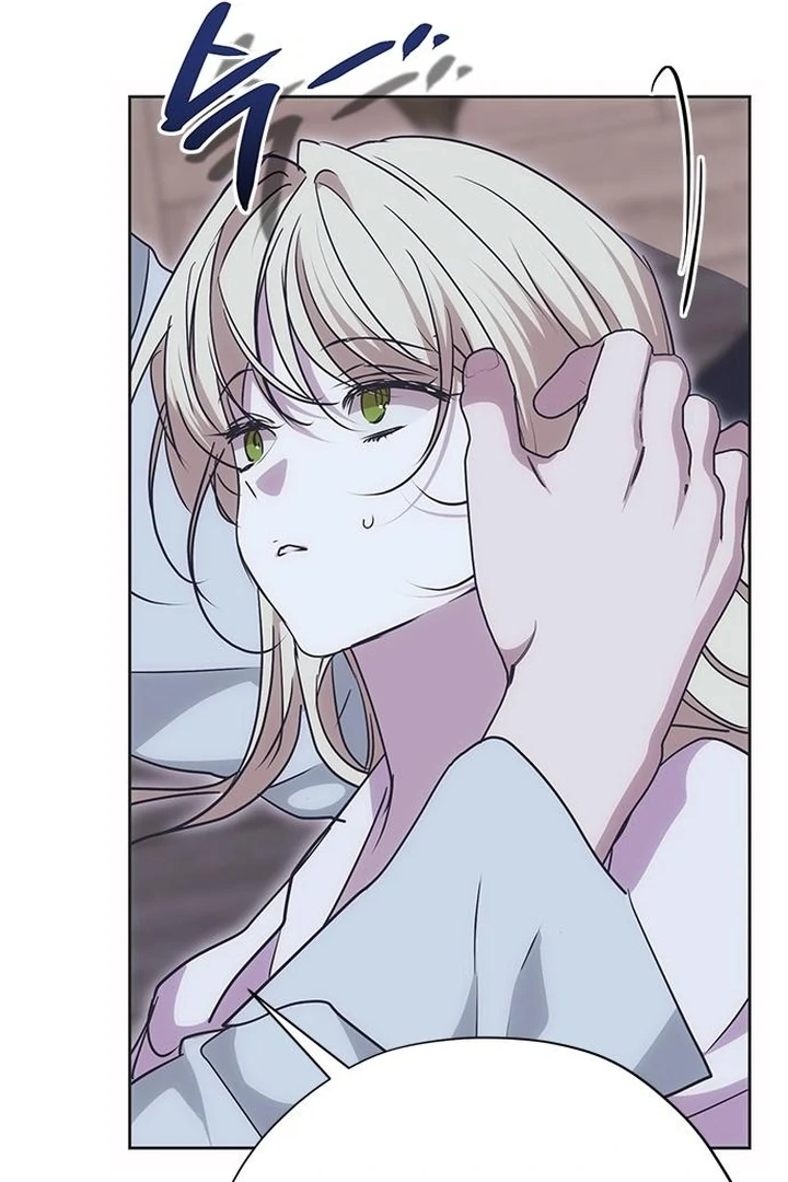 Moralis Scandal Chapter 23 - Page 68