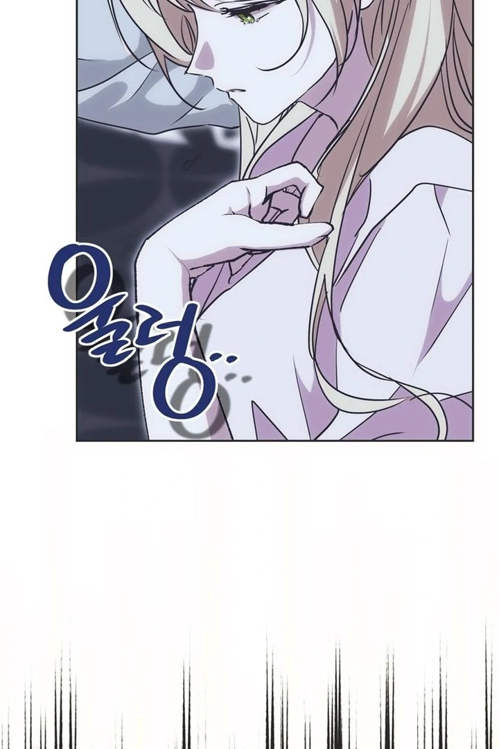 Moralis Scandal Chapter 23 - Page 97