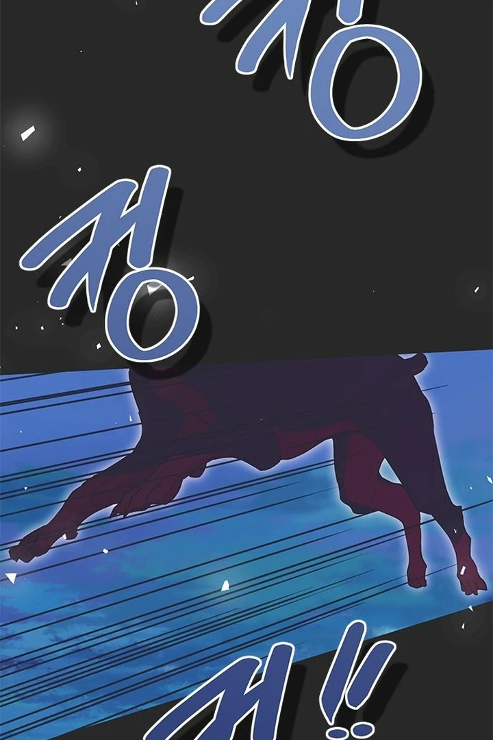 Moralis Scandal Chapter 23 - Page 100