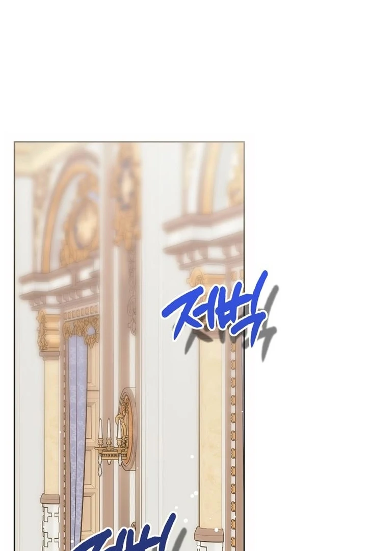 Moralis Scandal Chapter 24 - Page 107