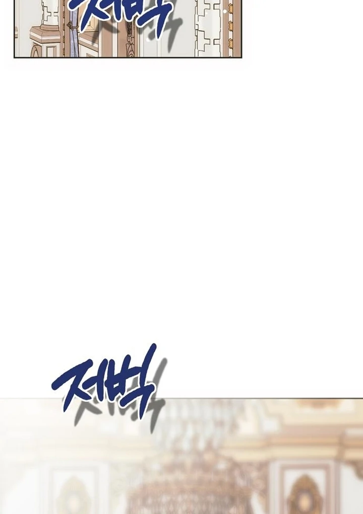 Moralis Scandal Chapter 24 - Page 108