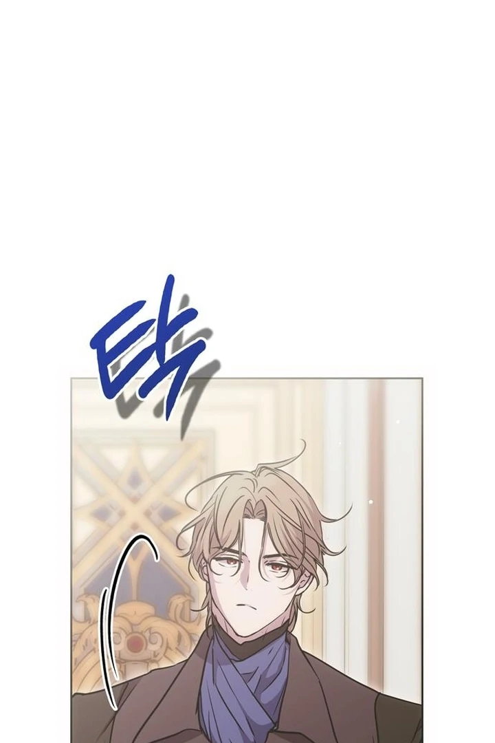 Moralis Scandal Chapter 24 - Page 110