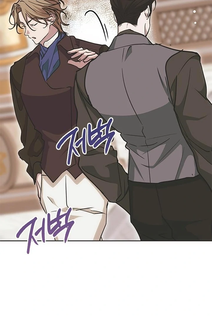 Moralis Scandal Chapter 24 - Page 135