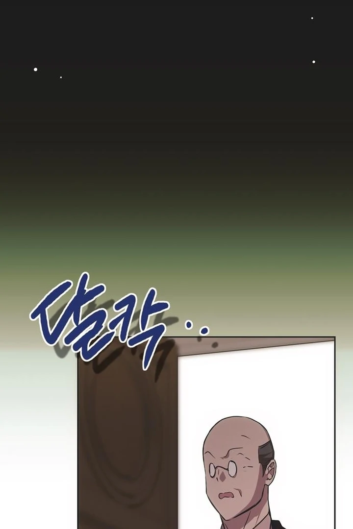 Moralis Scandal Chapter 24 - Page 15