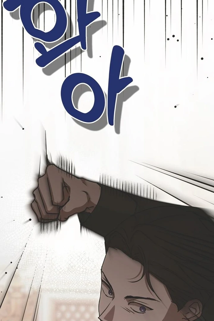 Moralis Scandal Chapter 24 - Page 142