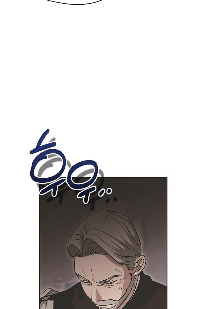 Moralis Scandal Chapter 24 - Page 62