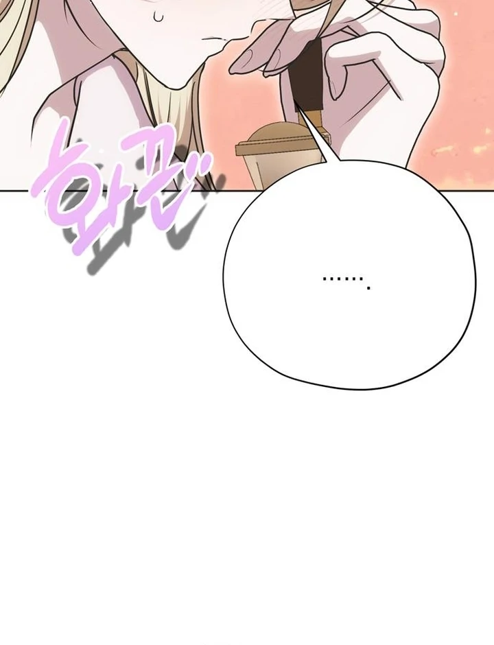 Moralis Scandal Chapter 25 - Page 110